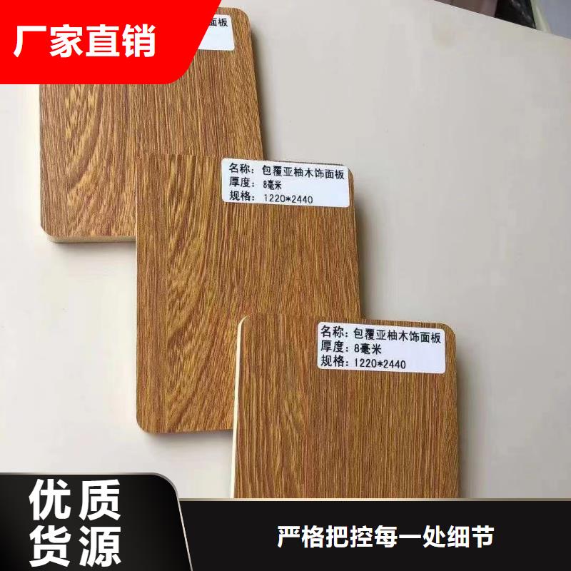 木饰面石塑地板源头实体厂商