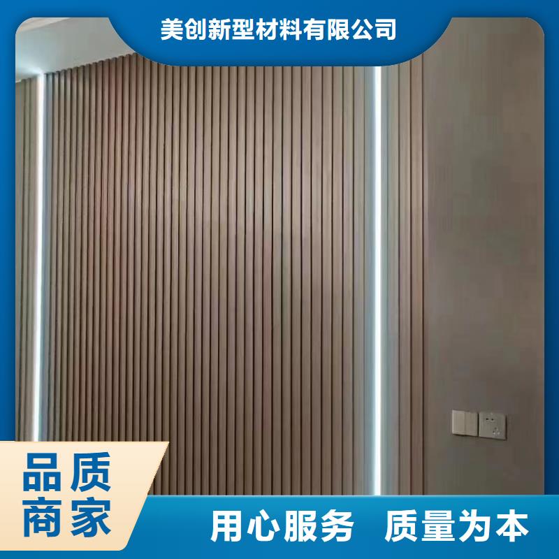 【木饰面】户外墙板客户好评
