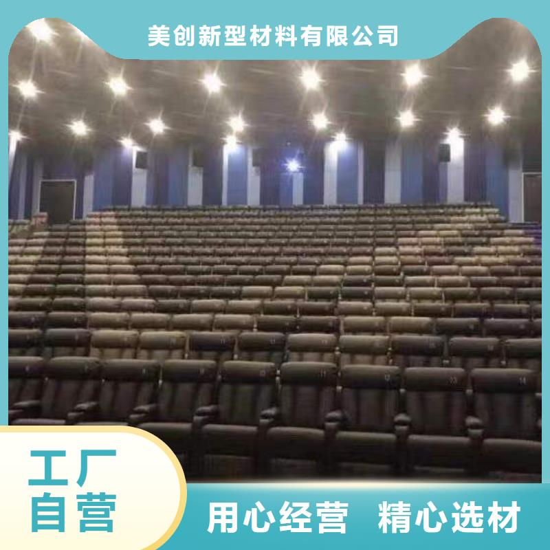 聚酯纤维吸音板墙板产地厂家直销