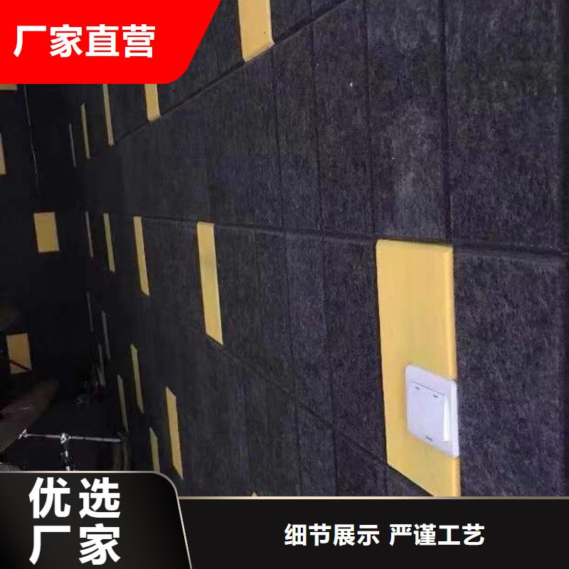 【聚酯纤维吸音板】吸音板设备齐全支持定制