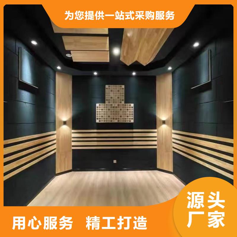 聚酯纤维吸音板石塑集成墙板品质好才是硬道理
