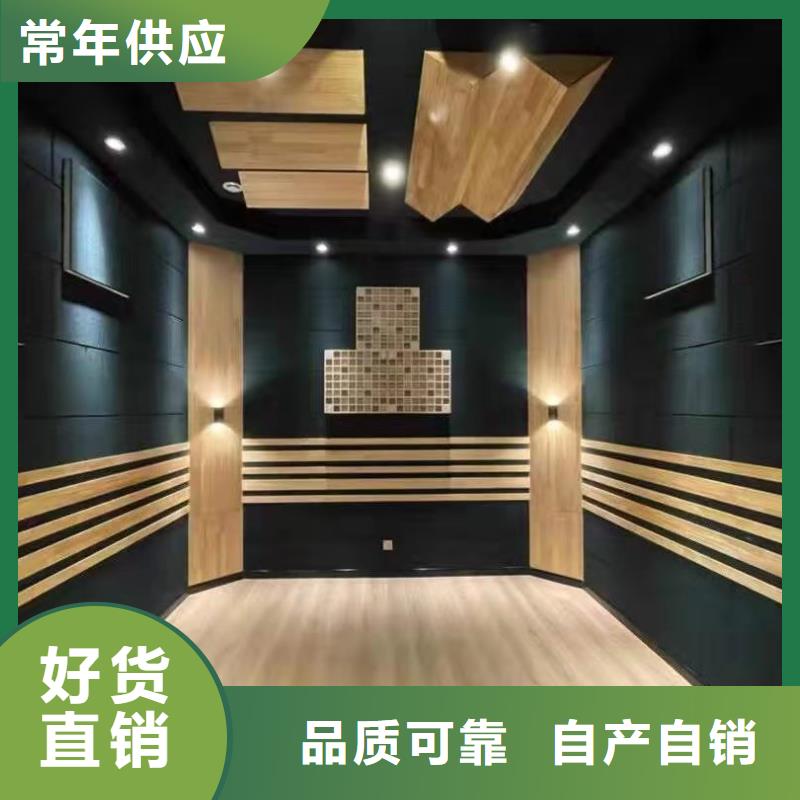 【聚酯纤维吸音板】-户外墙板今日价格