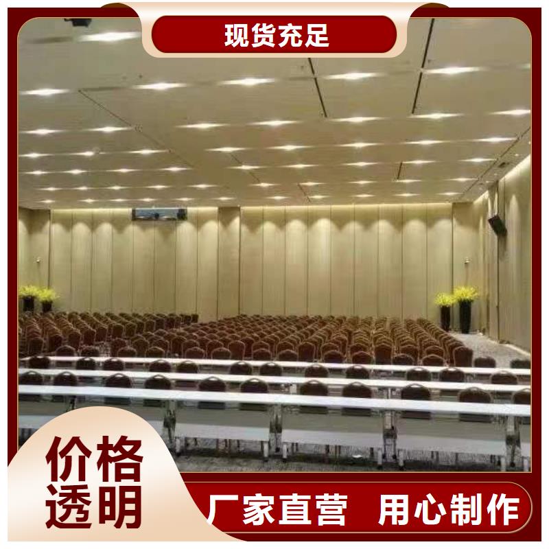 【聚酯纤维吸音板】 石塑集成墙板来图来样定制