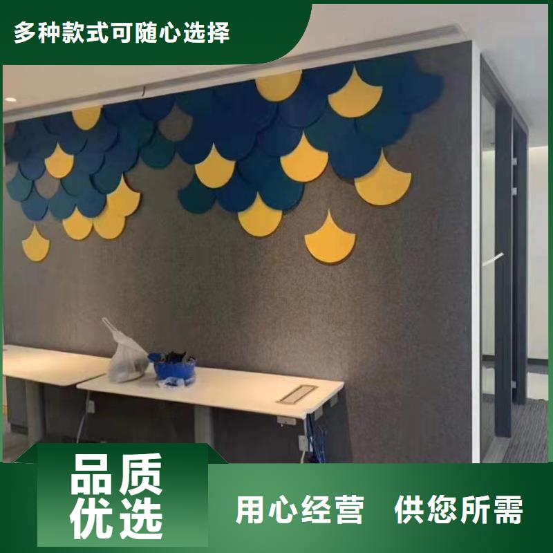 聚酯纤维吸音板石塑集成墙板保障