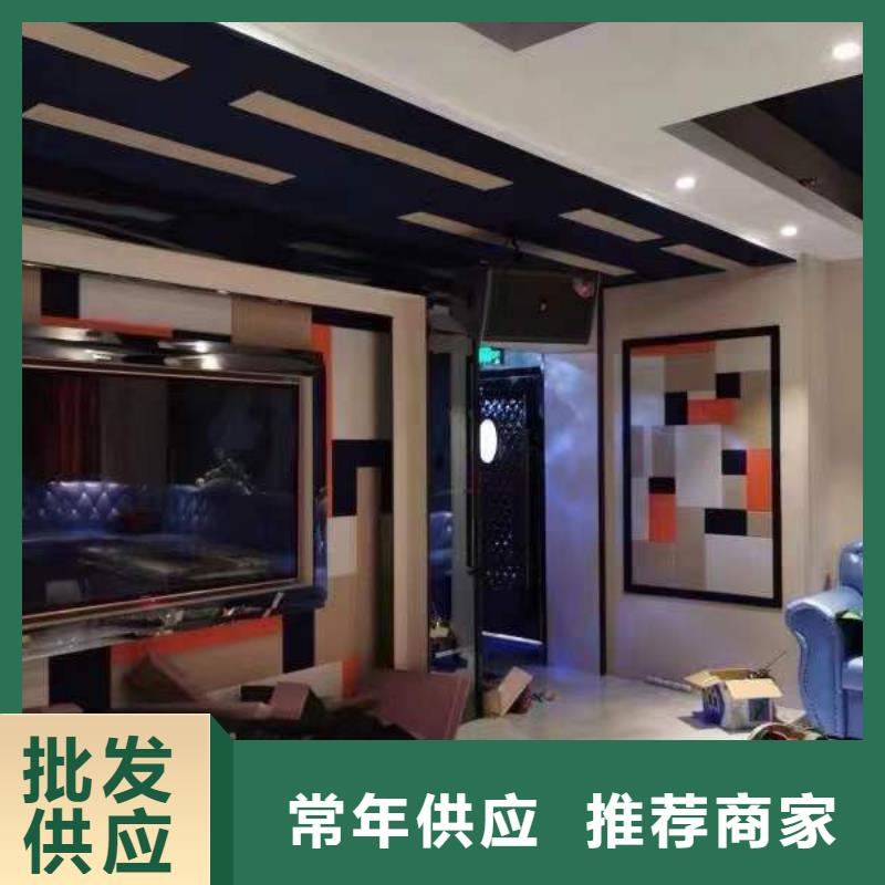 聚酯纤维吸音板石塑集成墙板精心选材