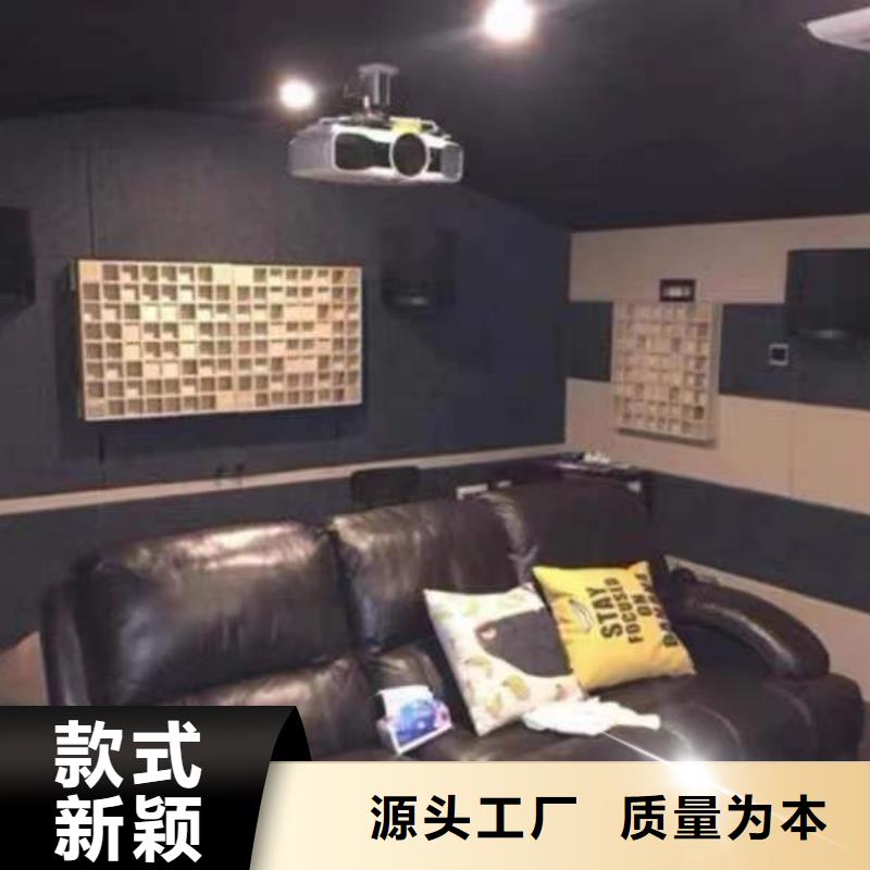聚酯纤维吸音板吸音板来图来样定制