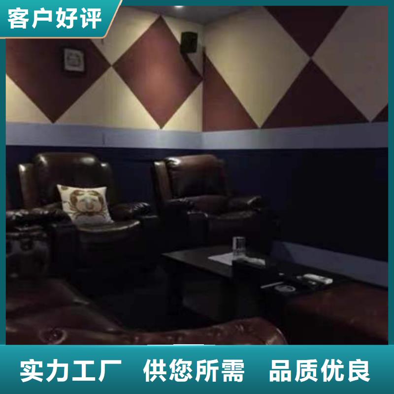 聚酯纤维吸音板-竹木纤维集成墙板多家仓库发货