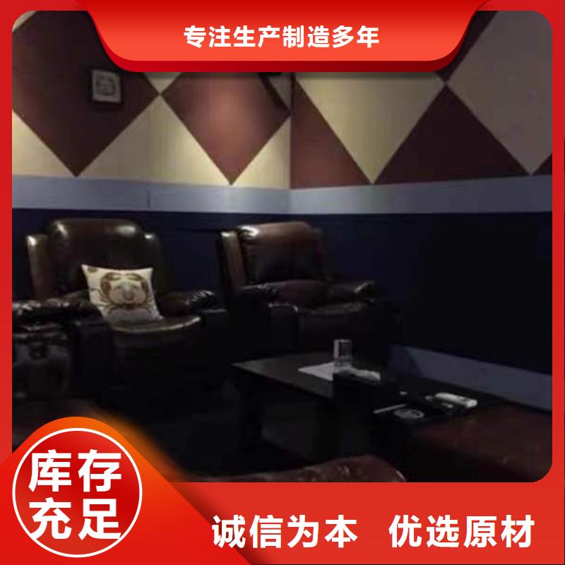 聚酯纤维吸音板,方木满足多种行业需求