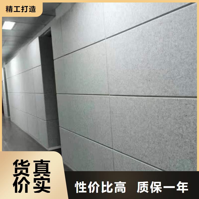 【聚酯纤维吸音板】方木实力见证