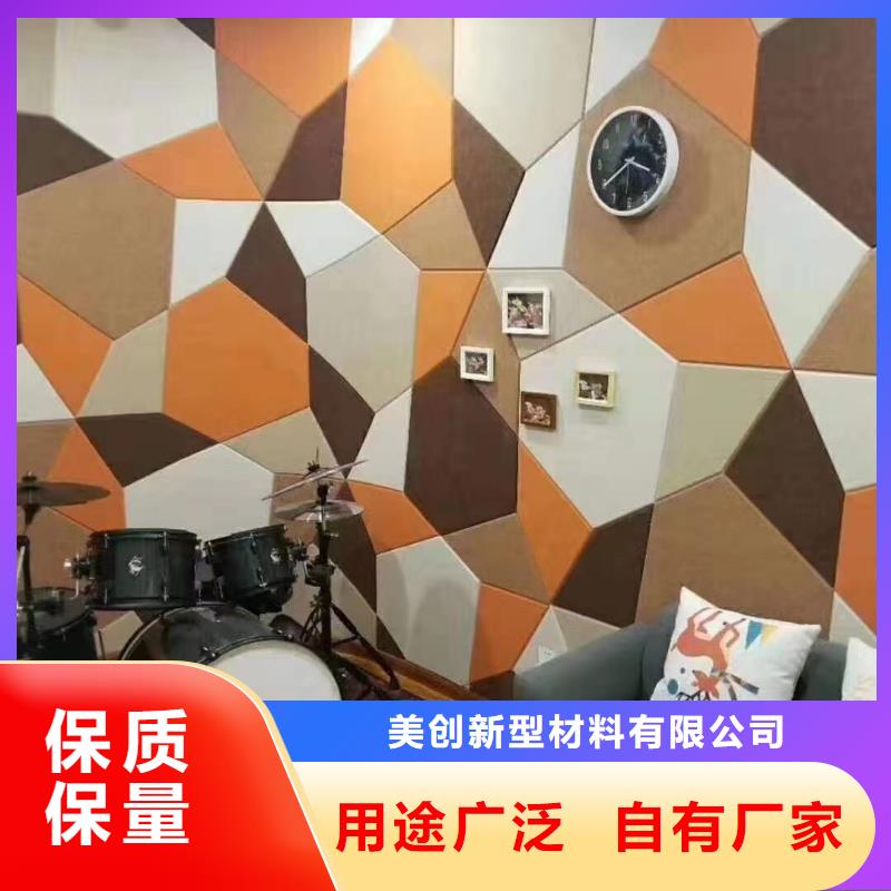 【聚酯纤维吸音板】塑木复合材料品质可靠