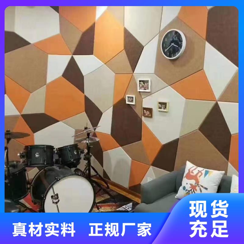 聚酯纤维吸音板石塑集成墙板实拍展现