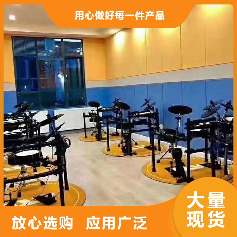 聚酯纤维吸音板竹木纤维集成墙板的图文介绍