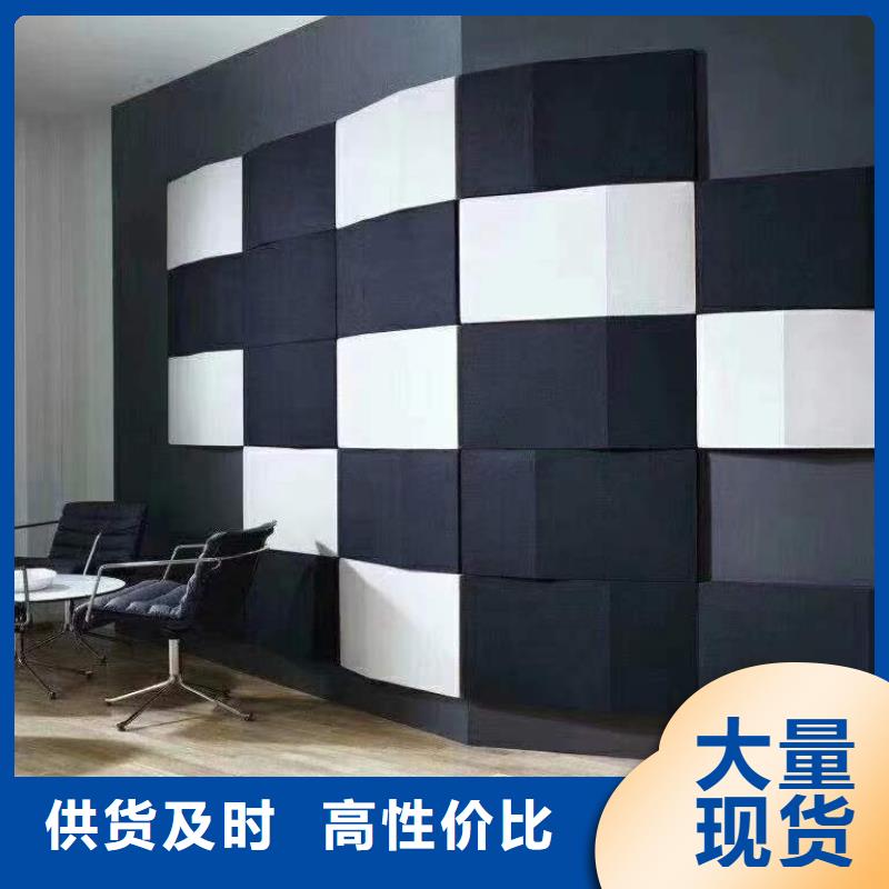 聚酯纤维吸音板-竹木纤维集成墙板多家仓库发货