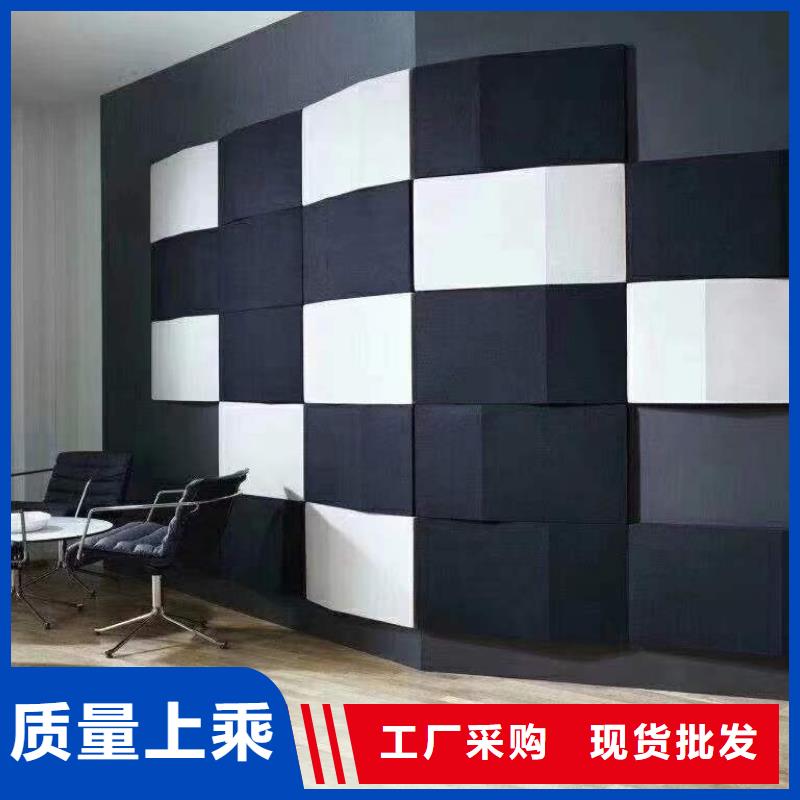 聚酯纤维吸音板吸音板让客户买的放心