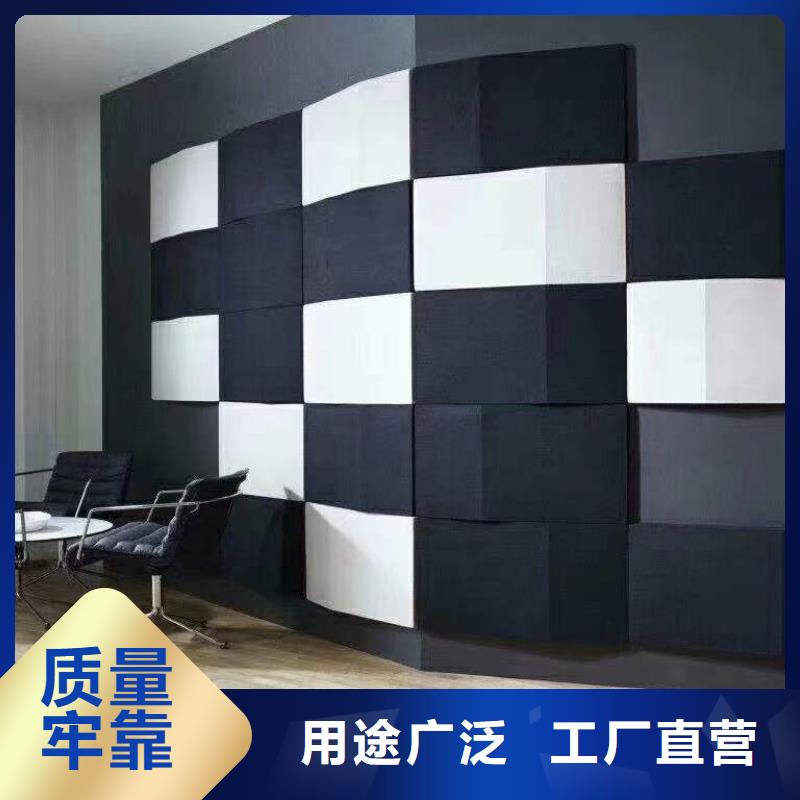 聚酯纤维吸音板吸音板来图来样定制