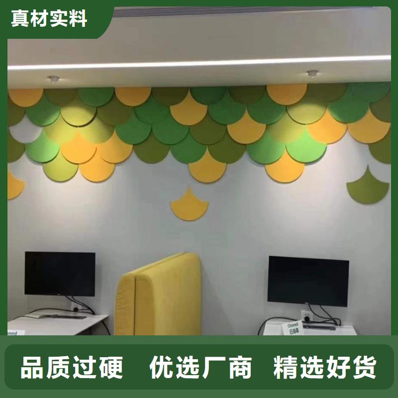 聚酯纤维吸音板石塑集成墙板设计合理