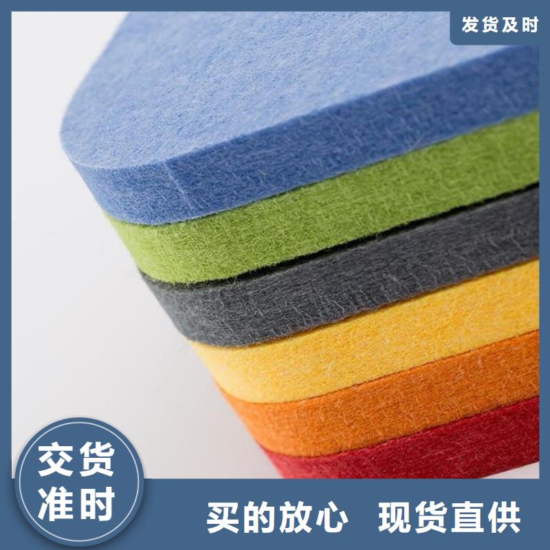 聚酯纤维吸音板吸音板让客户买的放心