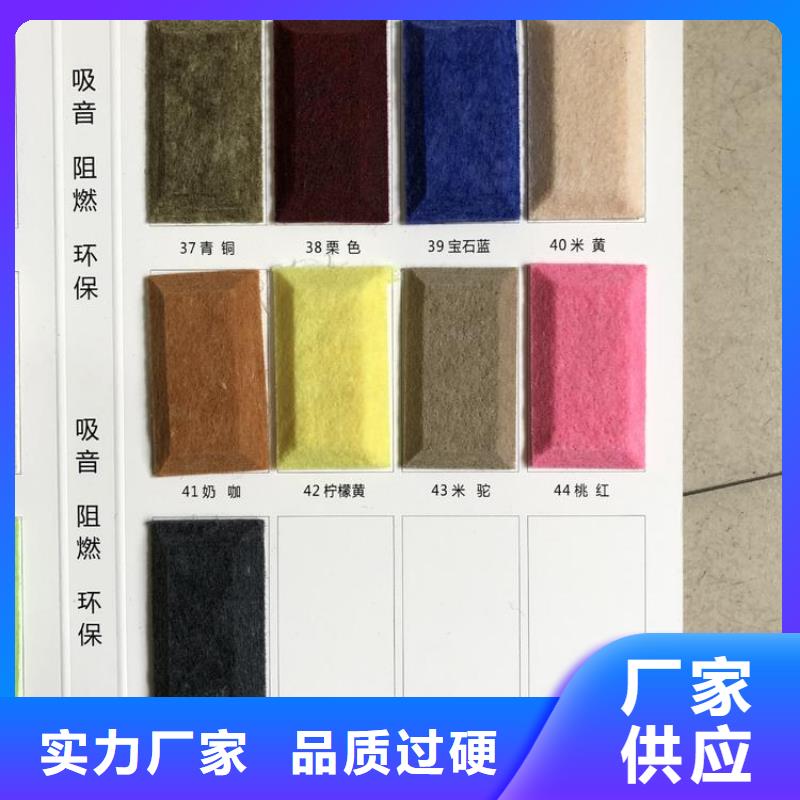 聚酯纤维吸音板_户外木塑墙板诚信经营