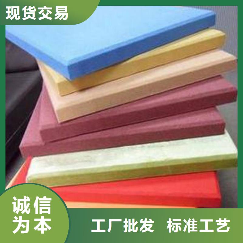 聚酯纤维吸音板-木饰面高质量高信誉
