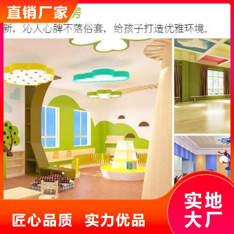 聚酯纤维吸音板木饰面款式多样