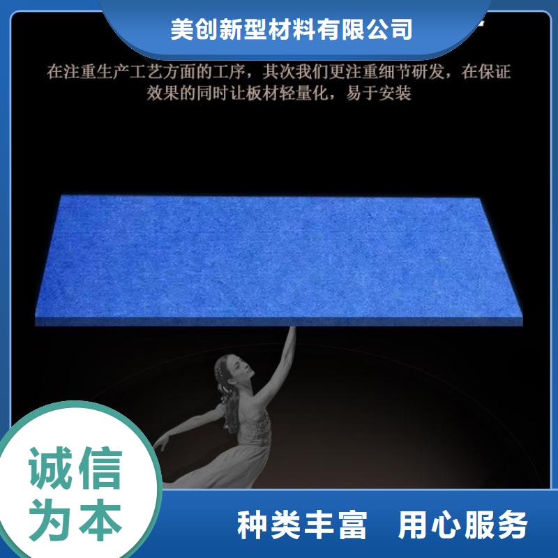 聚酯纤维吸音板_石塑集成墙板真正让利给买家