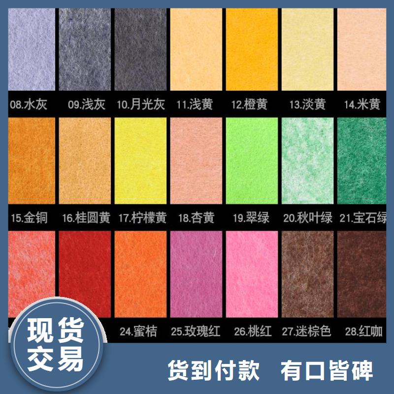 聚酯纤维吸音板木饰面放心购