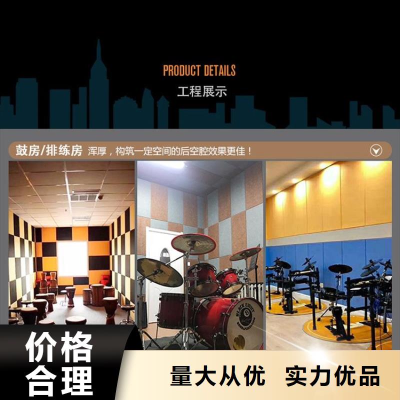 聚酯纤维吸音板户外木塑墙板大量现货