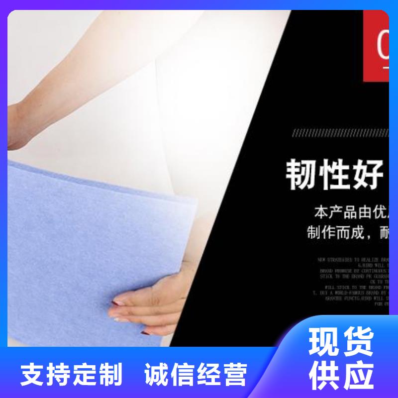聚酯纤维吸音板吸音板来图来样定制