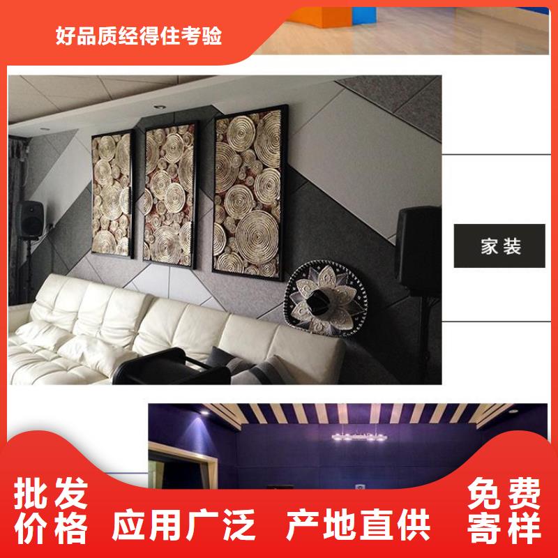 木饰面视频-黄石市木饰面-【本地】可服务区域铁山|大冶|荆门|武汉|随州|恩施|宜昌|孝感