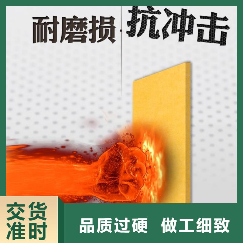 聚酯纤维吸音板木饰面常年供应