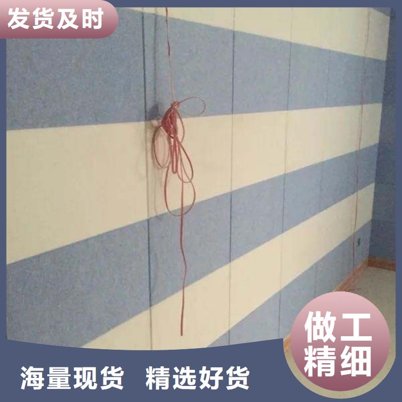 聚酯纤维吸音板吸音板来图来样定制