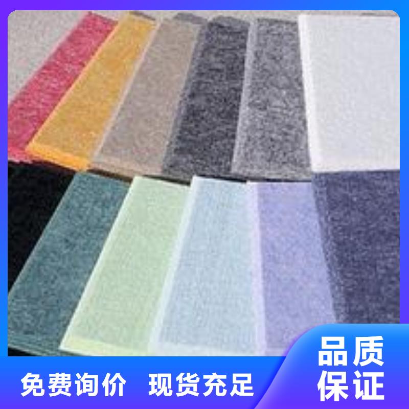 聚酯纤维吸音板木饰面款式多样