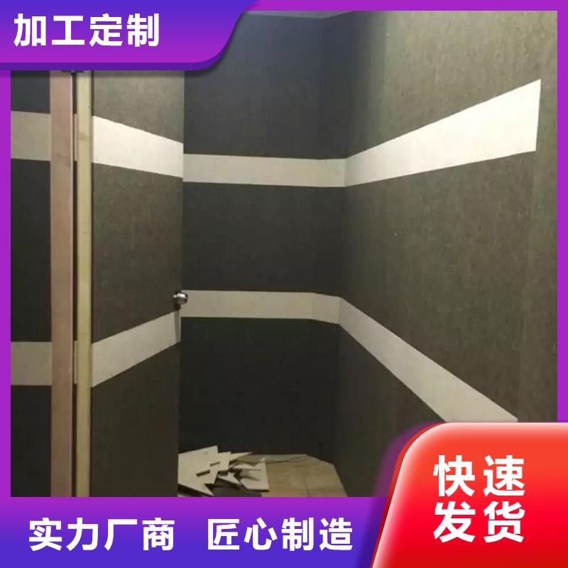 木饰面视频-湖北省黄石市美创木饰面可服务区域大冶|铁山|随州|孝感|鄂州|武汉|黄冈等