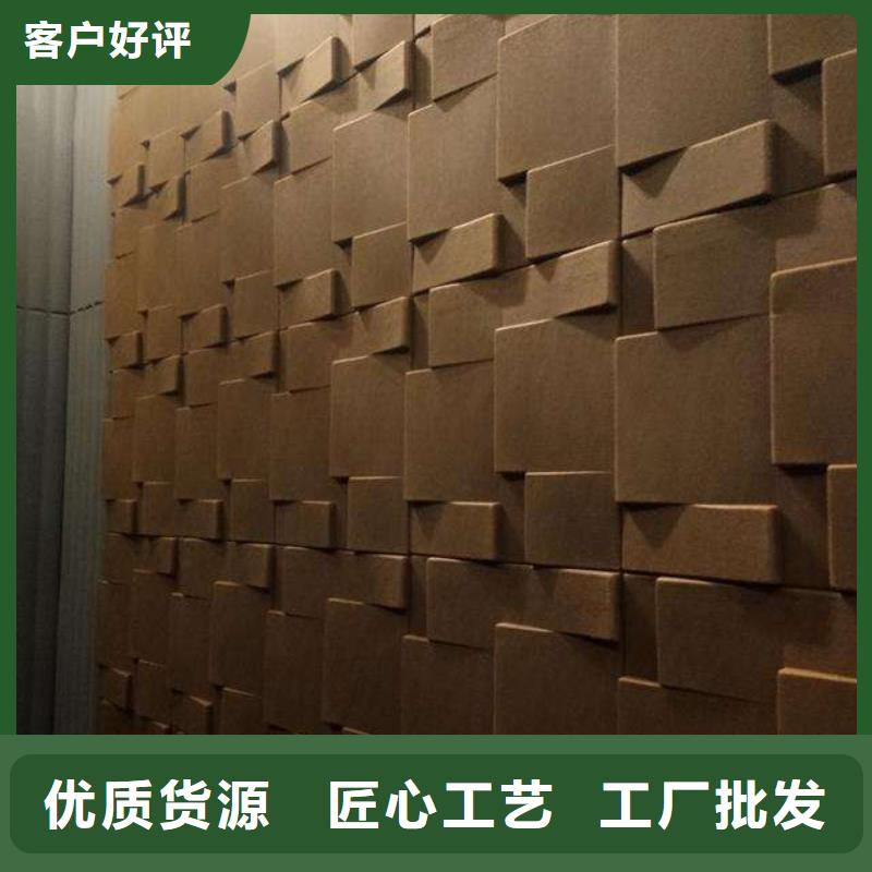 聚酯纤维吸音板石塑集成墙板材质实在