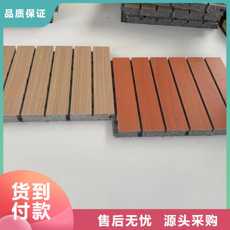 陶铝吸音板户外墙板厂家精选