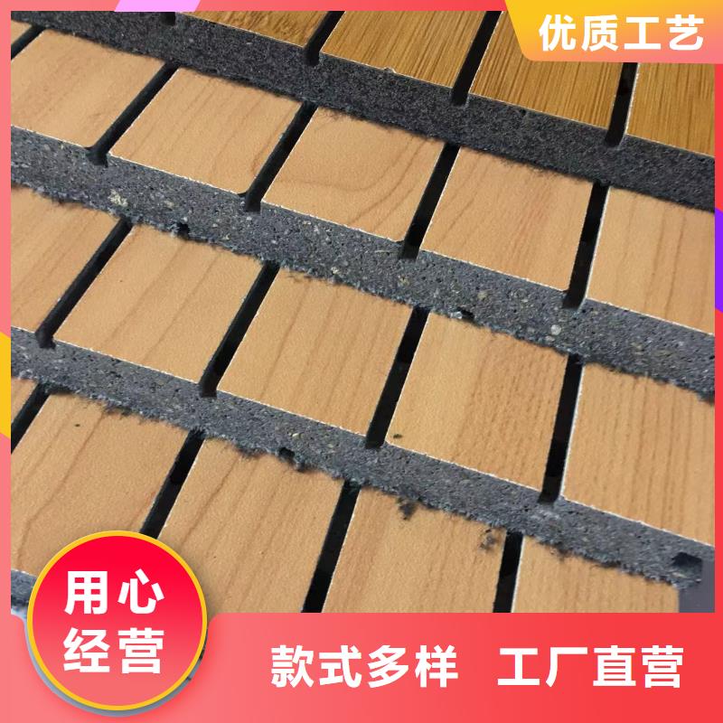 陶铝吸音板墙板好厂家有担当