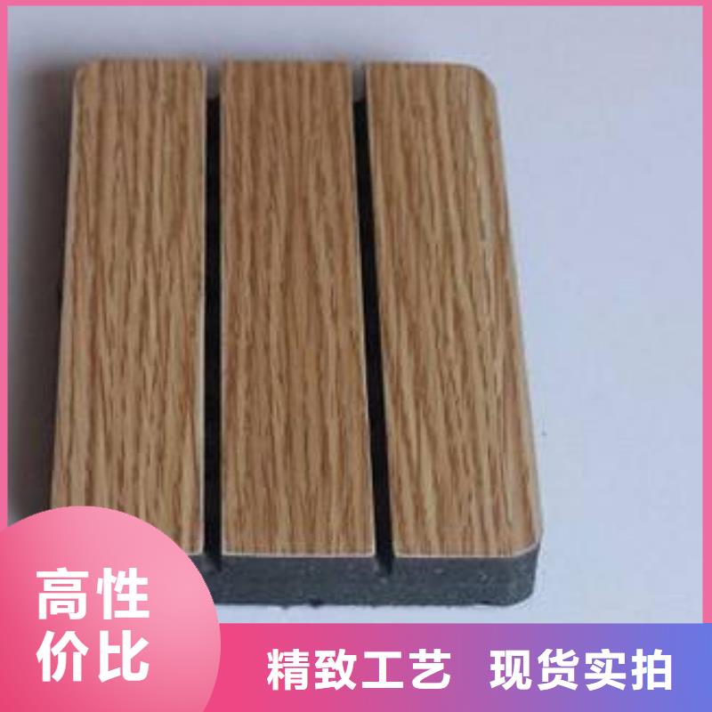 陶铝吸音板墙板好厂家有担当