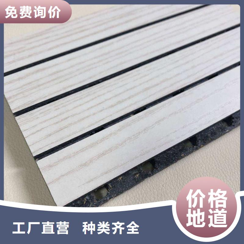 陶铝吸音板【石塑地板】精工细致打造