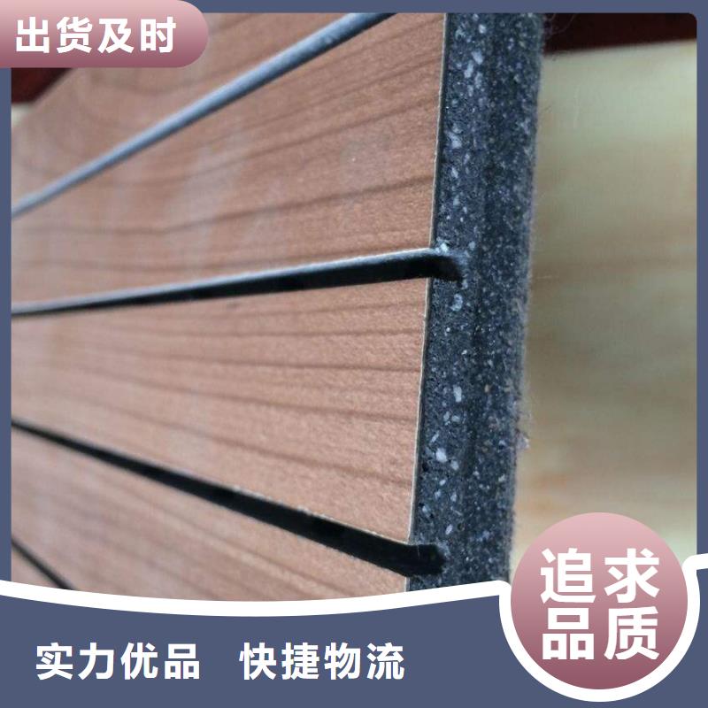 木饰面视频-木饰面_吉林省延边市市场覆盖延吉|汪清|辽源|吉林|通化|长春等