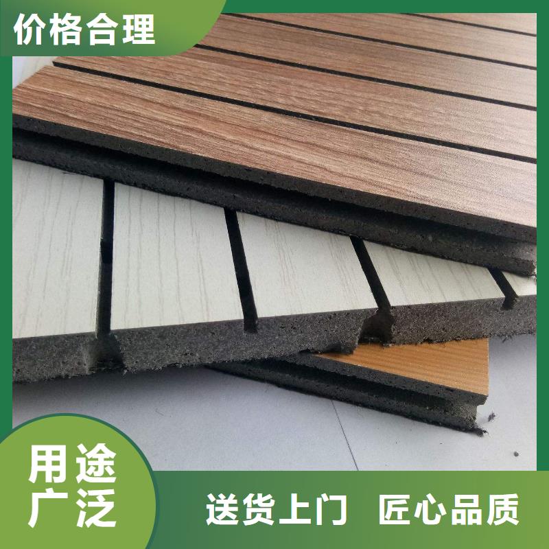 陶铝吸音板,石塑集成墙板专注生产N年
