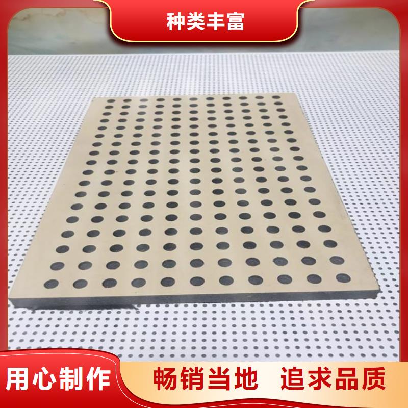 陶铝吸音板户外木塑墙板可零售可批发