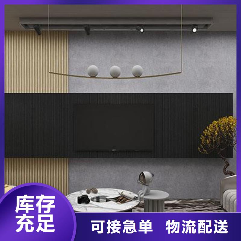 【竹木纤维格栅板天花吊顶用品质说话】
