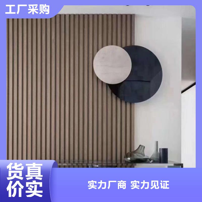 【竹木纤维格栅板石塑地板48小时发货】