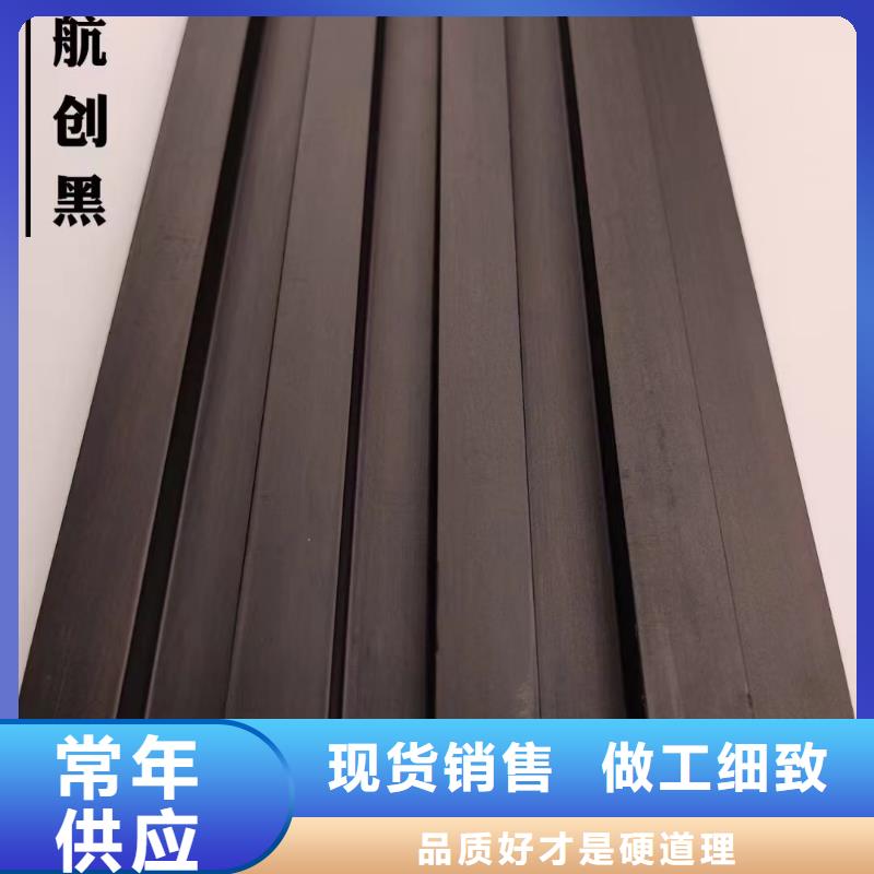 实木格栅竹木纤维集成墙板品种全