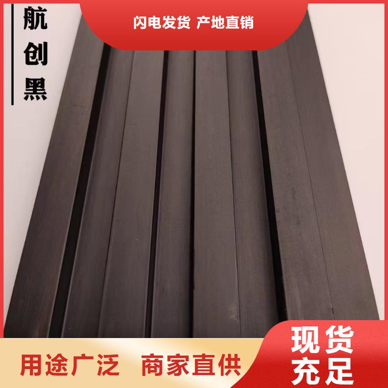 【实木格栅墙面装饰板质优价保】