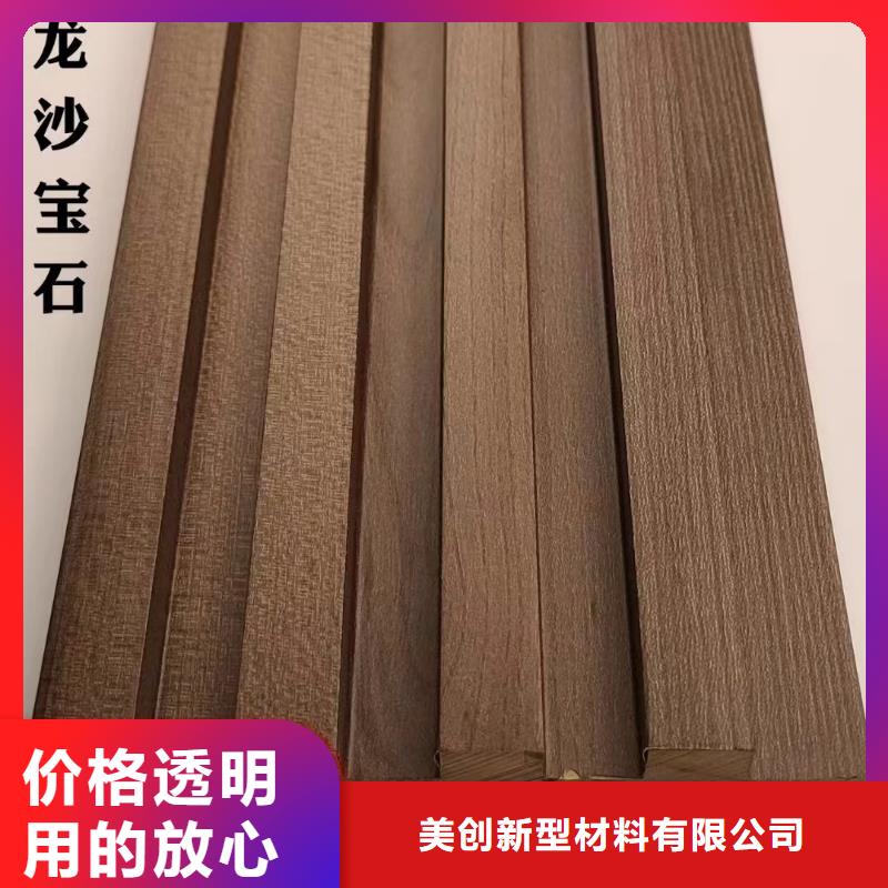实木格栅_木饰面经久耐用