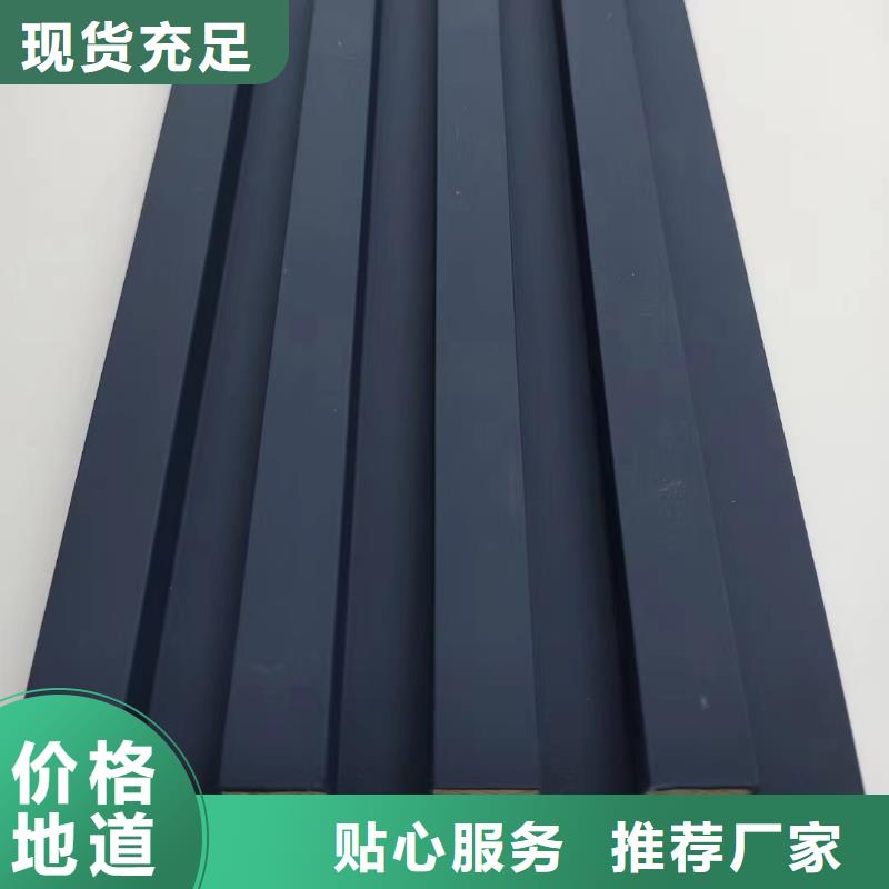 实木格栅_木塑户外地板适用场景