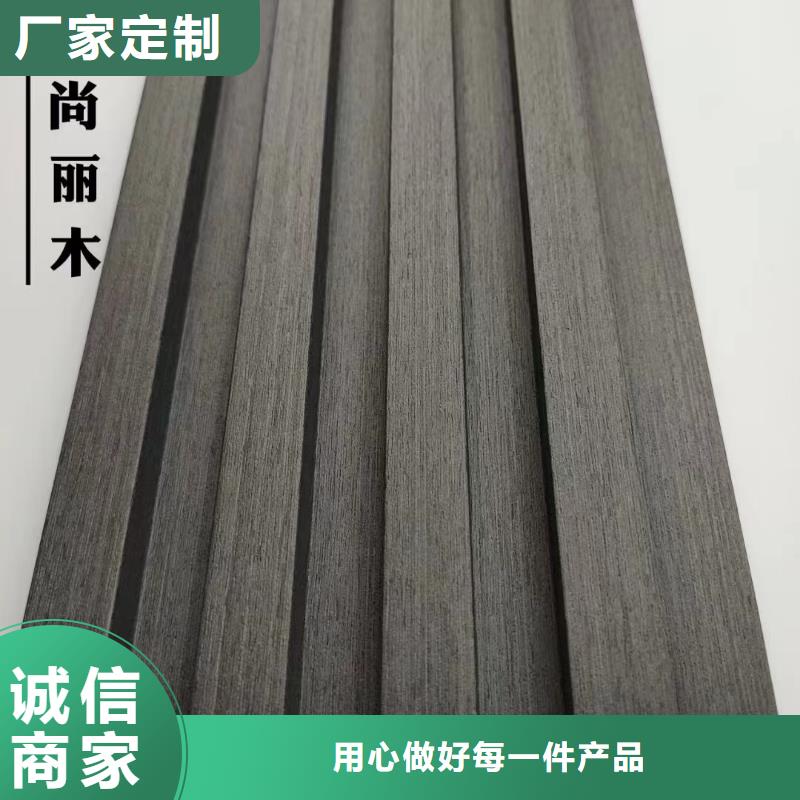 实木格栅铝天花高品质现货销售