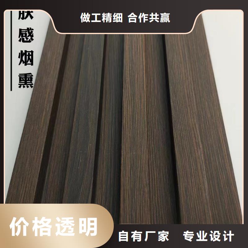 实木格栅天花吊顶厂家直销货源充足