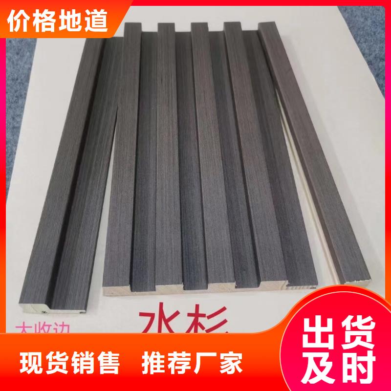 实木格栅吸音板应用领域